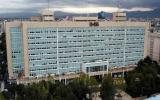Instalaciones del IMSS